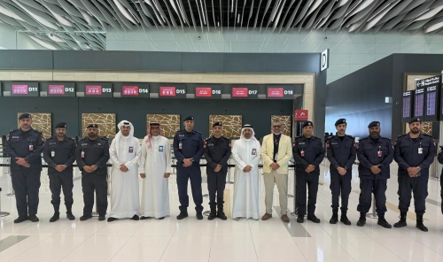 Bahrain reviews Hajj departure readiness