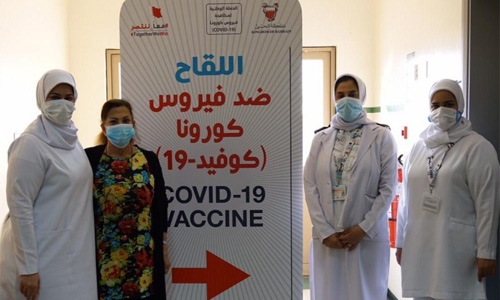 Remarkable turnout for COVID-19 vaccine in Bahrain