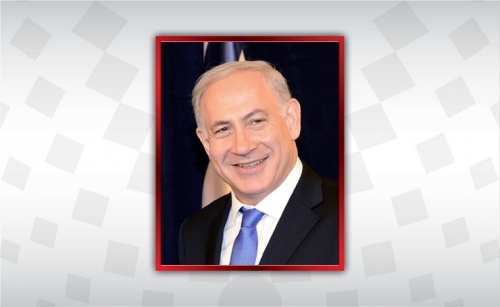 HM King receives condolences cable from Israeli Premier
