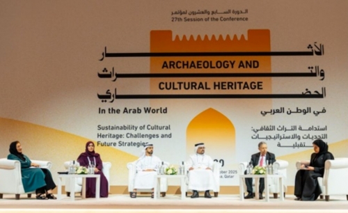 BACA takes part in archaeology and cultural heritage forum BACA takes part in archaeology and cultural heritage forum