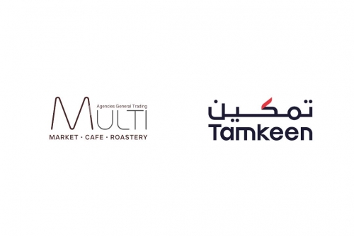 Multi Market Empowers Bahraini Talent with Tamkeen Support Multi Market Empowers Bahraini Talent with Tamkeen Support