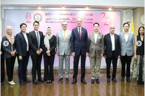 New Push for Bahrain–Thailand Halal Industry Collaboration New Push for Bahrain–Thailand Halal Industry Collaboration