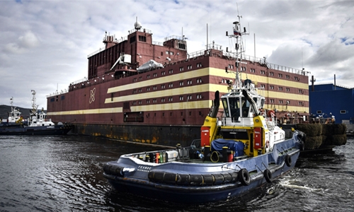 Russia launches floating nuclear reactor in Arctic