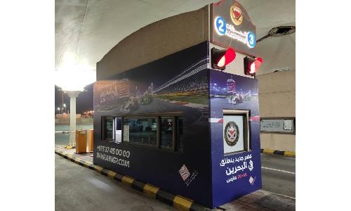 Bahrain International Circuit signs King Fahd Causeway promotional agreement