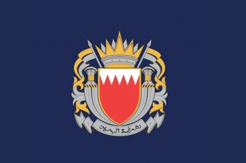 Interior Ministry Issues Safety Warning for Travellers Interior Ministry Issues Safety Warning for Travellers