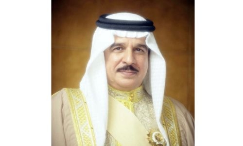 Coexistence, cooperation key for thriving: Bahrain King