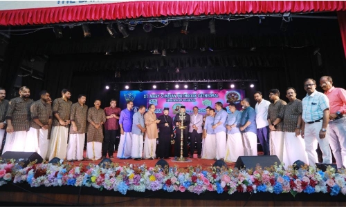 St. Mary's Indian Orthodox Cathedral 'First Fruits Harvest Festival' Concludes in Bahrain St. Mary's Indian Orthodox Cathedral 'First Fruits Harvest Festival' Concludes in Bahrain