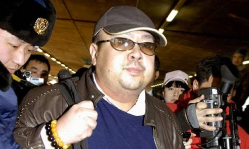 Kim Jong-Nam murder trial to start in October
