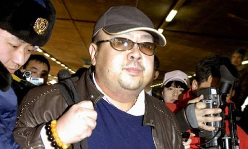 Kim Jong-Nam murder trial to start in October Kim Jong-Nam murder trial to start in October