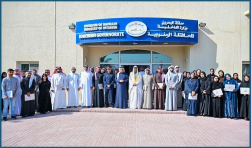 Southern Governor honours distinguished staff