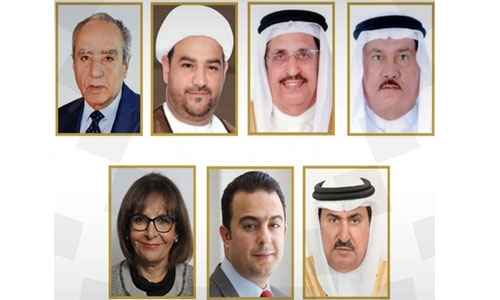 Bahrain Shura welcomes 2020 Human Rights and Democracy Report by the UK