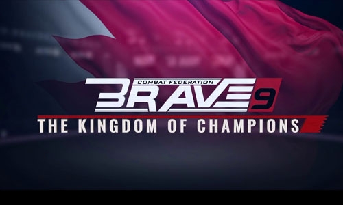 Ace Media awards on December 10