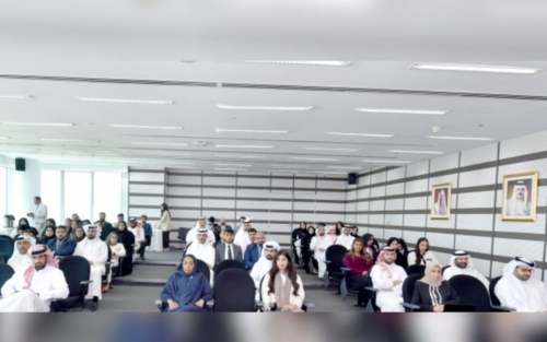 Bahrain Bourse Hosts AI-Powered Productivity Workshop to Enhance Workplace Efficiency Bahrain Bourse Hosts AI-Powered Productivity Workshop to Enhance Workplace Efficiency