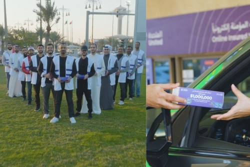 Bahrain Islamic Bank (BisB) celebrates Saudi Founding Day at King Fahd Causeway Bahrain Islamic Bank (BisB) celebrates Saudi Founding Day at King Fahd Causeway