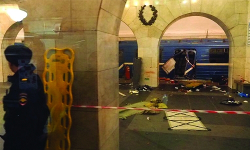 Russia strips citizenship of suspected Saint Petersburg metro bomber