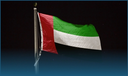 UAE Shuts Down Iranian-Linked Hospital