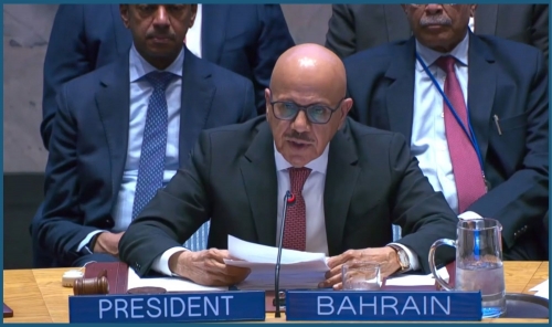 Bahrain calls for Gaza ceasefire implementation at UN debate