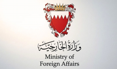 Bahrain Condemns Repeated Iranian Attacks on Kuwait
