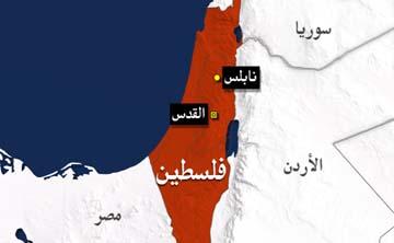 10 Palestinians injured, 12 arrested 10 Palestinians injured, 12 arrested