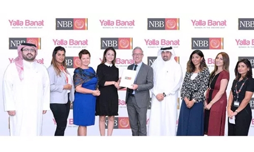 NBB backs Yalla Banat’s ‘she drives’ initiative NBB backs Yalla Banat’s ‘she drives’ initiative