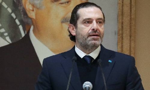 Lebanon's ex-PM Hariri says retires from political life