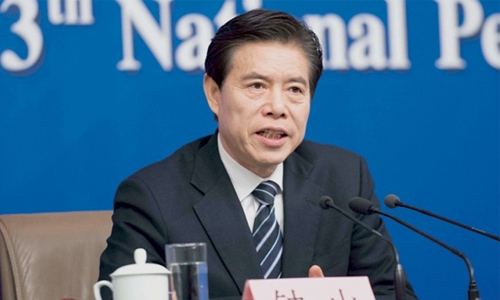 China will tackle US trade dispute in 2019: minister China will tackle US trade dispute in 2019: minister