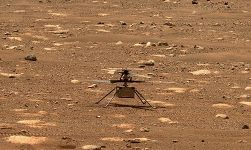 NASA releases first audio of mini-helicopter's flight on Mars