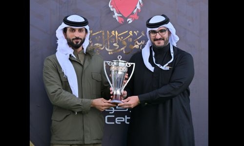 Isle Of Jura takes Crown Prince’s Cup