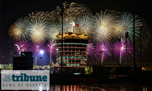 Massive crowds flock to BIC for National Day Festival Massive crowds flock to BIC for National Day Festival