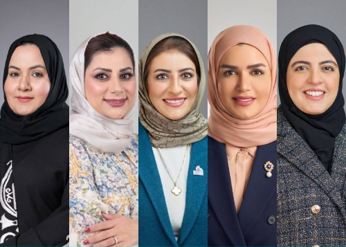 BisB leadership among 500 most influential women