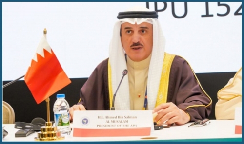 Speaker Chairs APA Coordination Meeting on Sidelines of IPU Assembly