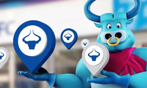 BFC closing down Wadi Al Sail Mall branch BFC closing down Wadi Al Sail Mall branch