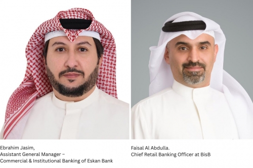 BisB financing partner in off-plan sale of residential units
