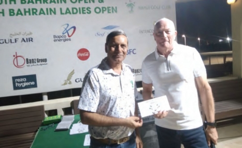 Newall Claims Long-Awaited Win at Weekly Golf Competition 
