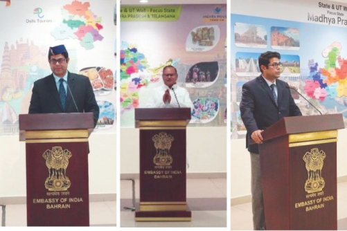 Indian Embassy expands focus state initiative
