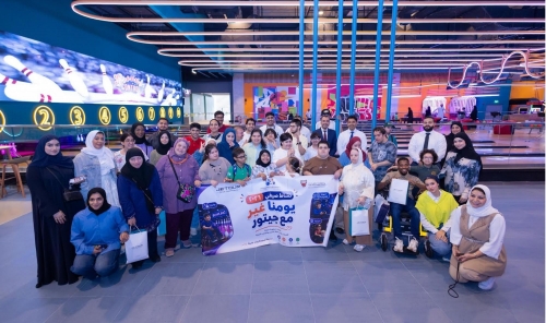 JETOUR Bahrain Supports Summer Camp Initiative for Children with Disabilities