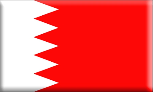  Bahrain cuts relations with Qatar