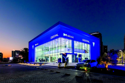 Deepal Bahrain Wins Global Best Facility Image Award 2026 Deepal Bahrain Wins Global Best Facility Image Award 2026