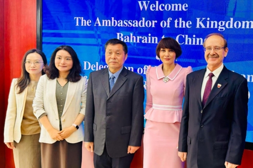 Bahrain expands legal cooperation with Chinese arbitration body
