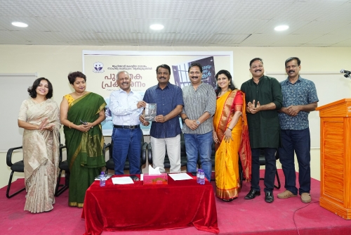 Director Ajith Nairs' Book Director Ajith Nairs' Book