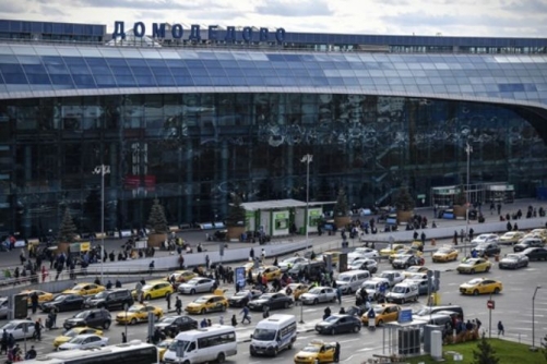 Russia sells fourth-biggest airport seized in nationalisation bid