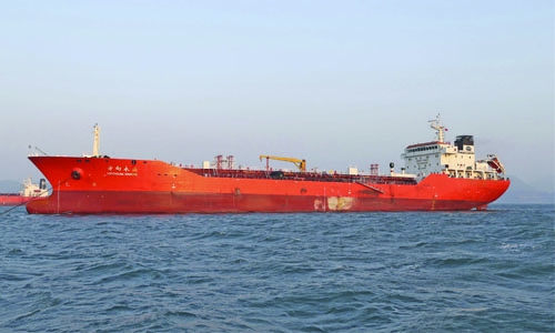 Ship seized amid row over North Korea oil Ship seized amid row over North Korea oil