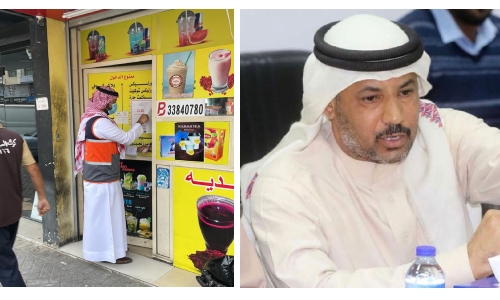 Protests brewing over undue ‘Karak Tea’ price hike in Bahrain Protests brewing over undue ‘Karak Tea’ price hike in Bahrain