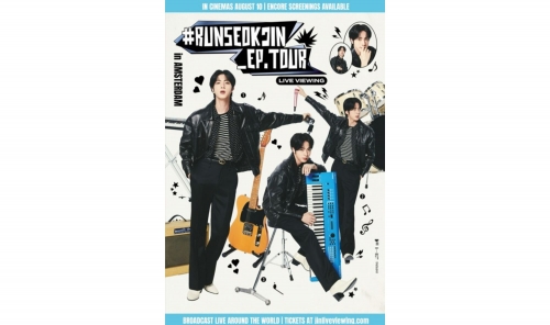 VOX Cinemas to Screen Jin’s Amsterdam Concert Live Across the Middle East VOX Cinemas to Screen Jin’s Amsterdam Concert Live Across the Middle East