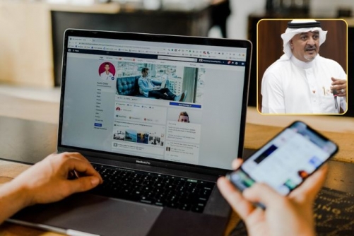 Lawmaker calls for curb on misleading online accounts 