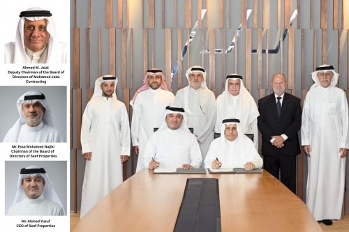 Seef Properties Appoints Mohammed Jalal Contracting to Execute Main Construction Works Seef Properties Appoints Mohammed Jalal Contracting to Execute Main Construction Works