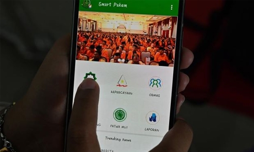 Indonesia’s new ‘heresy app’ draws fire