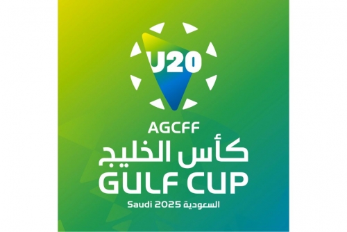 Bahrain name 23-man squad for Gulf Cup U20 Bahrain name 23-man squad for Gulf Cup U20