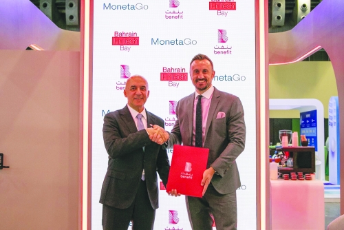 Bahrain and Singapore lead the future of Digital Public Infrastructure