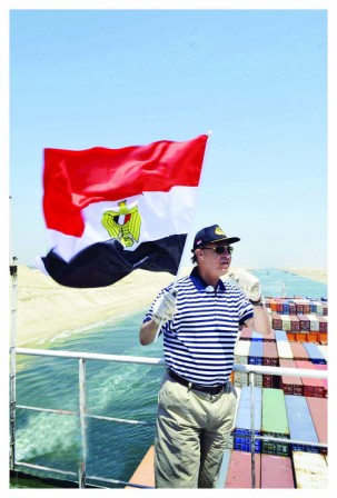 Egypt's Gift to the world Egypt's Gift to the world